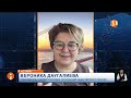 С 1 сентября школы начнут применять цифровой учёт бесплатного питания