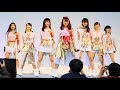 LinQ 山口ゆめ花博/美祢市PRステージ 2018/09/29