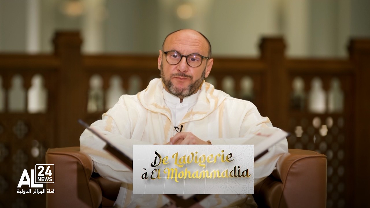 De Lavigerie à El Mohammadia N10