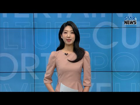 [생방송스타뉴스]4월 둘째주 故 현미 영결식, 뱃사공 <strong>실형</strong> &amp;#39;법정구속&amp;#39;에 항소, &amp;#39;이다인과 결혼&amp;#39; 이승기, 처가 이슈 정면돌파, &amp;#39;허위 뇌전증&amp;#39 ; 라비 2년 <strong>구형</strong> 外