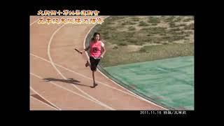 20111115 04