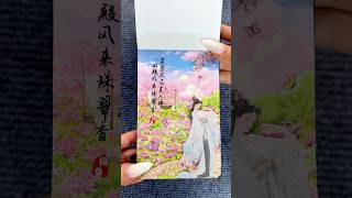 asmr scrapbooking#asmr #journal #journaling #scrapbooking #scrapbook #therapy #papertherapy