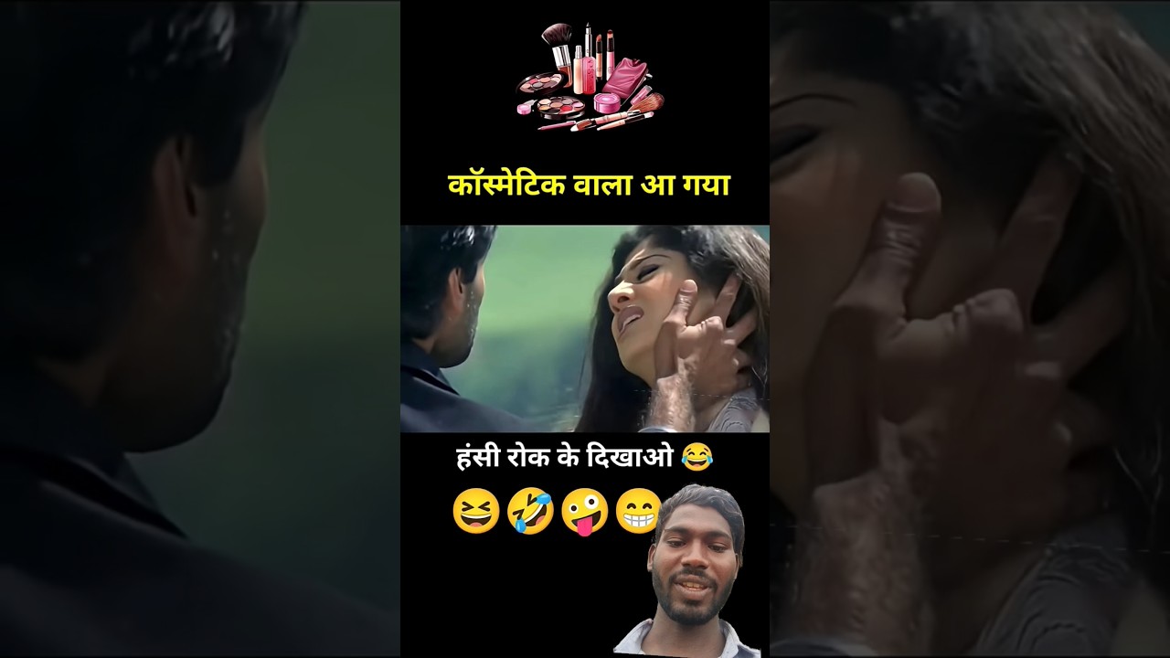 The cosmetic guy has arrived 😂 Dhadkan Movie Funny Dubbing 🤣 Sunil Shetty 