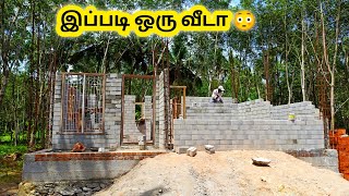 6"இன்டர்லாக் பிரிக்ஸ் / kanyakumari interlock house in tamil / interlocking bricks / mapillaisamba