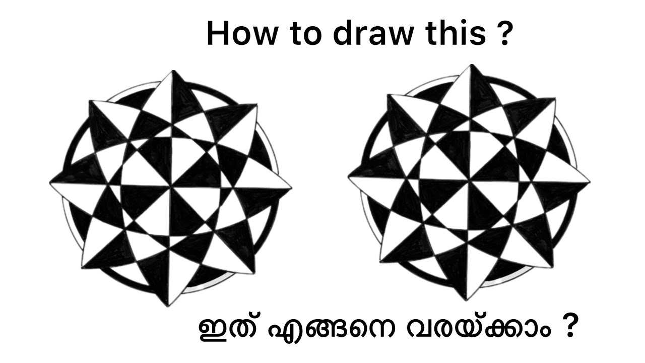 Geometry drawing tutorial #geometry #drawing #geometryart - YouTube