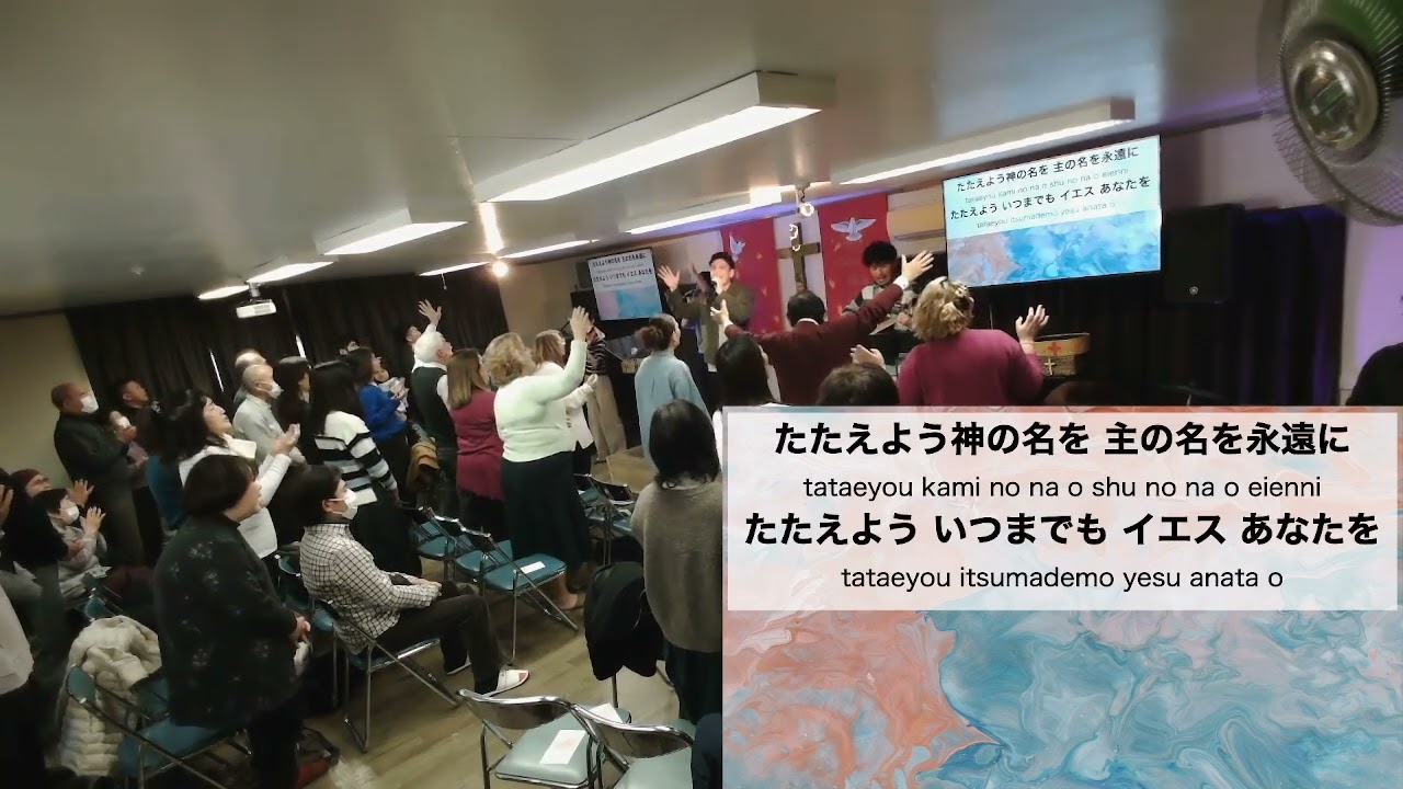 「聖書的な新年の抱負」｜ラッセル・ボード先生