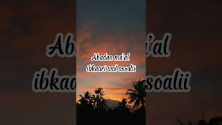 Merinding  Syaikhona Nisa Sabyan