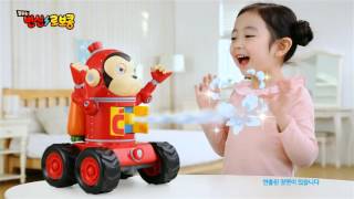 [원더키드] 변신 로보콩 TV CF광고 영상
