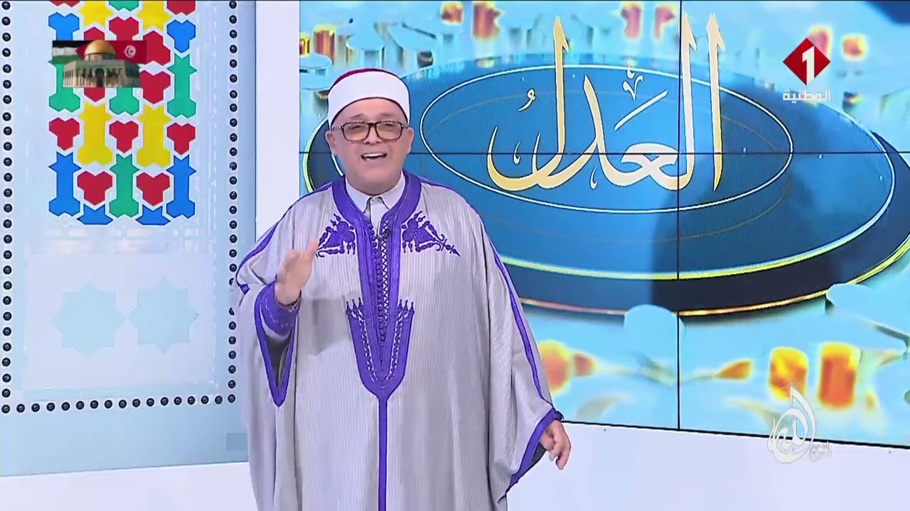 برنامج ديني: هو الله 