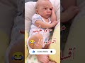 مولود عليك أقساط ولا ايه عصام صاصا بتخبط فيا واخبط فيها مولود عليك أقساط ولا ايه عصام صاصا بتخبط فيا واخبط فيها