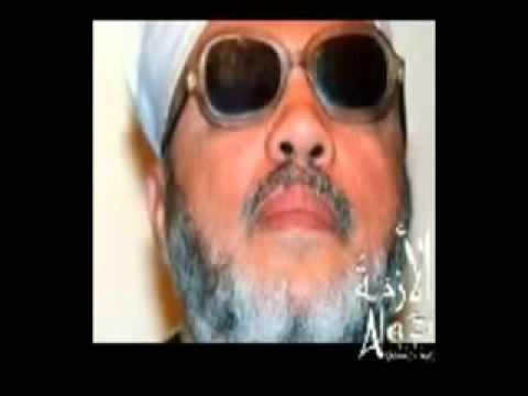 الشيخ كشك الراشي والمرتشي والرائش