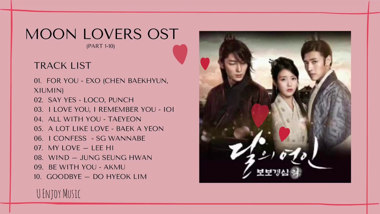 [FULL ALBUM] Moon Lovers [달의 연인] Scarlet Heart Ryeo 戀人－步步驚心 麗 OST / 달의 연인 - 보보경심 려 OST