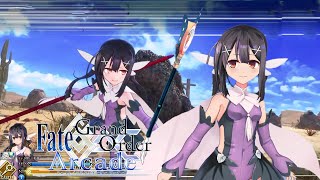 Fate/Grand Order Arcade】転身完了!!蒼玉の少女は荒野を駆ける【Miyu