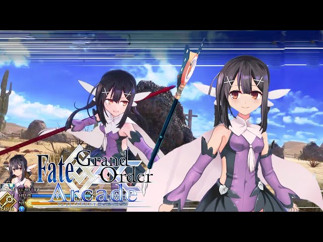 Fate/Grand Order Arcade】転身完了!!蒼玉の少女は荒野を駆ける【Miyu