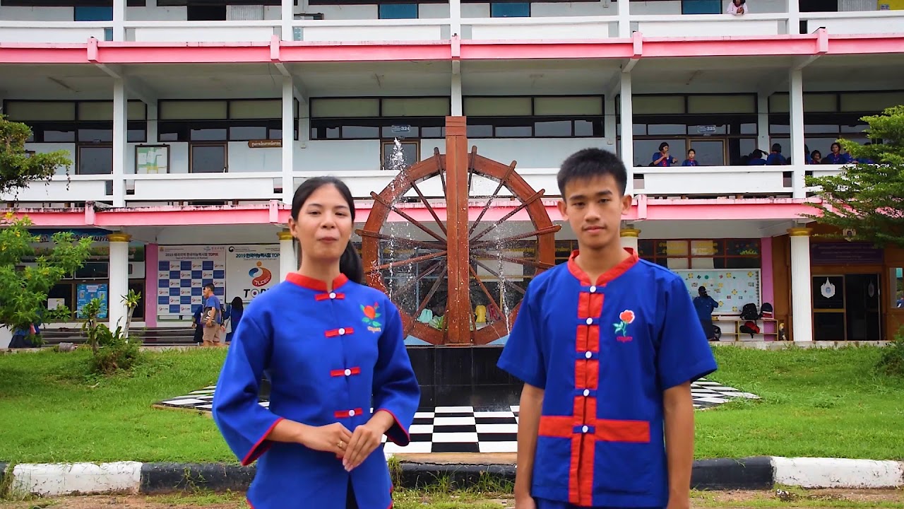 วีดีโอแนะนำโรงเรียนเรณูนครวิทยานุกูล-สมศ.รอบ4