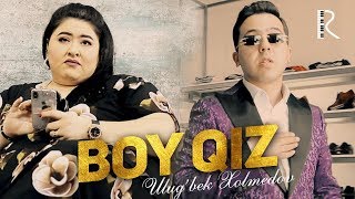 Ulug'bek Xolmedov va Xalimaxonim - Boy qiz (yohud Alfons) 2019 (parodiya Imron - Yomon qiz)