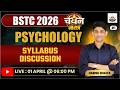 BSTC 2026 Psychology | Development Psychology | Full Syllabus Class | Harish Bhaiya
