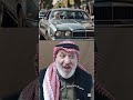 رؤية قيادة او ركوب السيارة