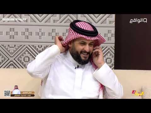 سبب استبعاد سلطان العليان ووعد ناصر الغامدي له بعودته لتقديم اللقاء كاريزما85