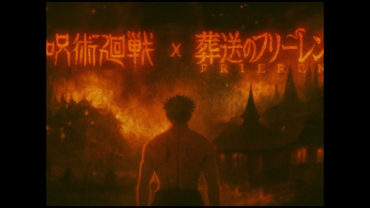 Itadori en SouSou No Frieren - Capitulo 2 - Maldito