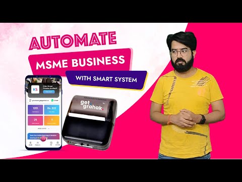 Why Get Grahak is the Best POS Solution for Small Medium Businesses: Unlocking Efficiency - video from Getgrahak