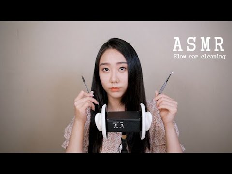 [미스엠](ENG ✅)천천히 귀청소 (Slow ear cleaning)