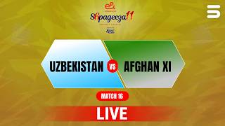 Live | Afghanistan XI vs Uzbekistan | One-Off T20 Match | July 10 | Khost | 301K screenshot 2