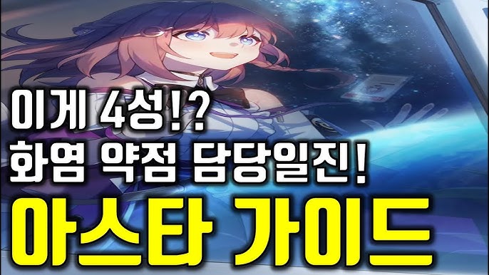 랑그릿사 개발팀의 폭주하는 일상 스토리5 버그 투성이다! 클리어영상(AUTO) - YouTube 랑그릿사 개발팀의 폭주하는 일상 스토리5 버그 투성이다! 클리어영상(Auto) - Youtube