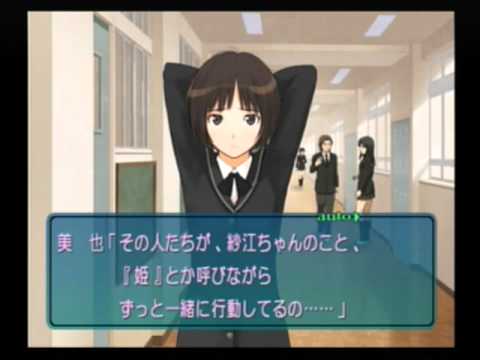 アマガミ 中多 紗江 05 10 ひ 姫 Youtube アマガミ 中多 紗江 05 10 ひ 姫 Youtube