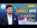 📋Oracle APEX Clipboard Operations | 📒Read | Write🖊️ | @thanigaisolutions