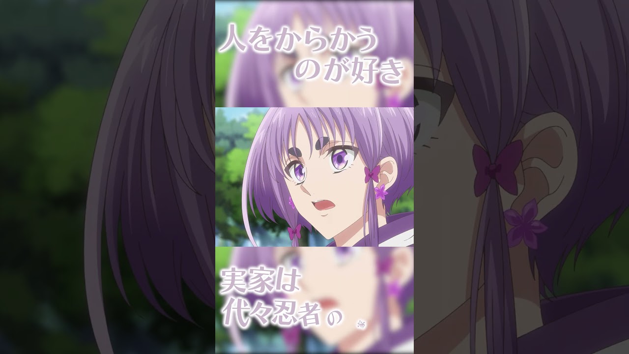 美男高校地球防衛部ハイカラ！阿蘇空太 阿蘇空太】キャラ紹介動画『美男高校地球防衛部ハイカラ！』 - YouTube