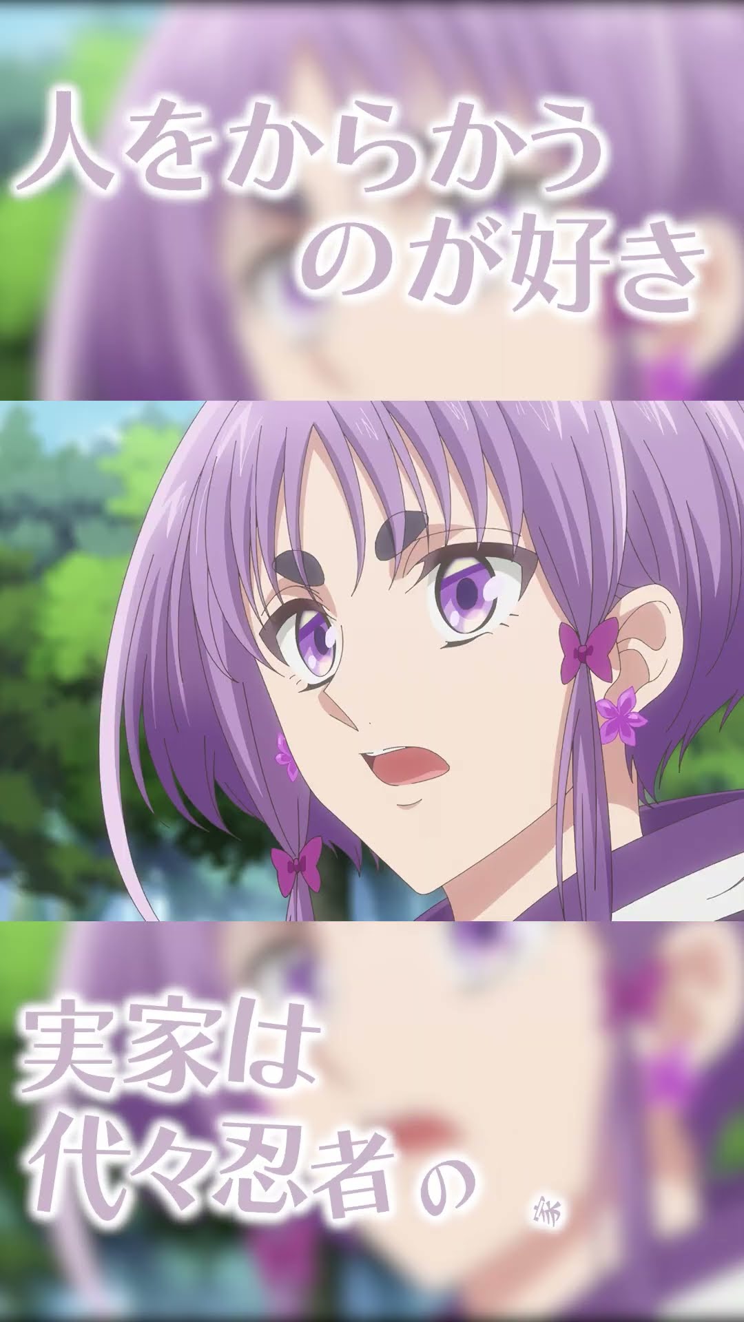 阿蘇空太】キャラ紹介動画『美男高校地球防衛部ハイカラ！』 - YouTube