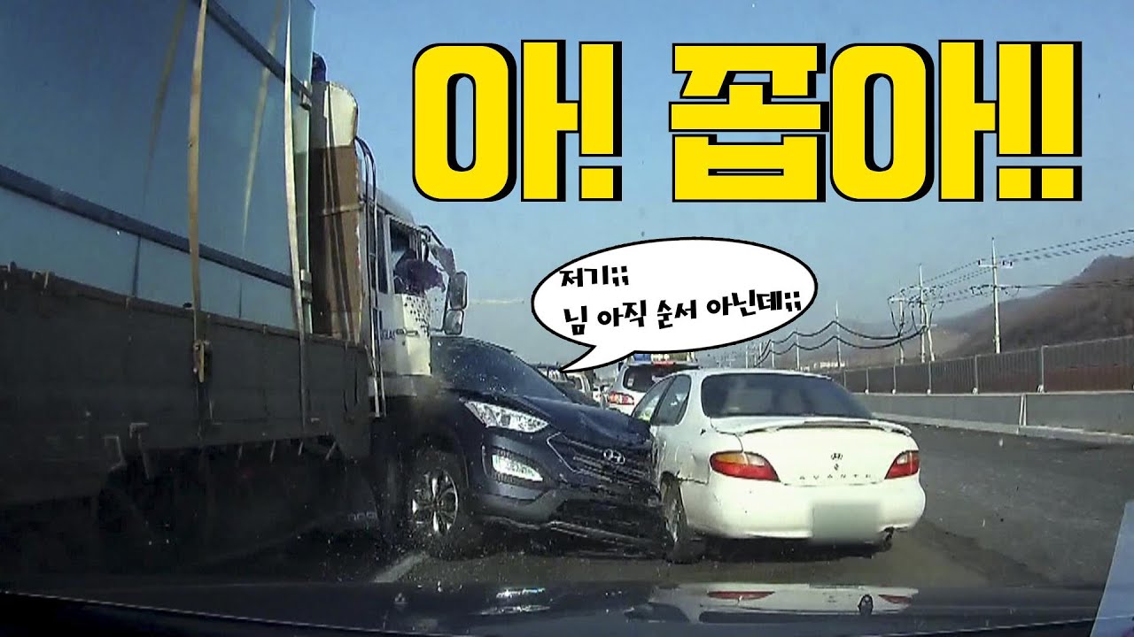 [MIBB] Слишком опасно.. Конечно! Это ШОССЕ!