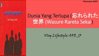 Peterpan - Dunia Yang Terlupa Lyrics Japanese Version 5