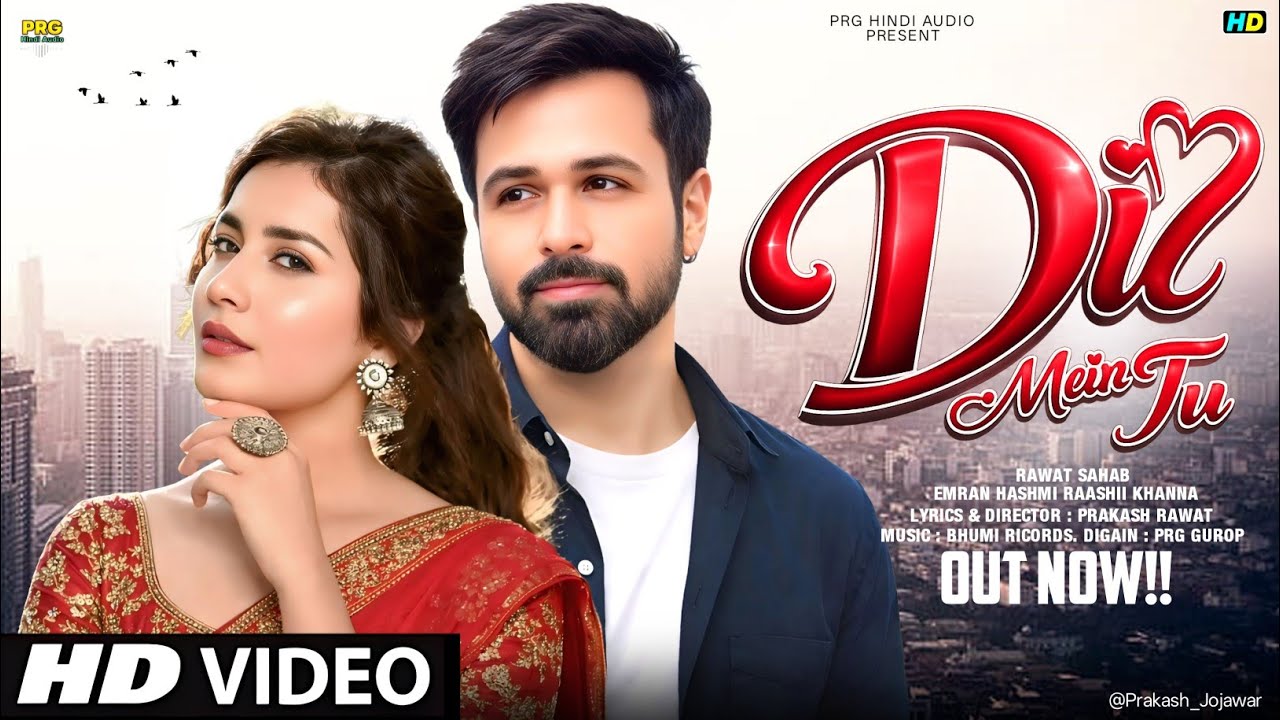  New Song 2026 | Dil Mein Tu | Emran Hashmi |Raashii Khanna  | New Hindi Song | Romantic Song 2026 
