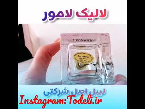 تصویری: تبلیغات عطر فوق العاده زیبا: داکوتا جانسون عطر جدید گوچی بلوم را ارائه می دهد