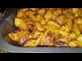 Картошка По Селянски Вкуснее чем в МакД!