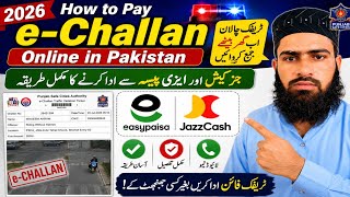 How to Pay e-Challan Online in Pakistan 2026 | EasyPaisa & JazzCash Complete Guide (safe city) screenshot 4