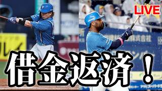 4連勝で借金返済！福島連続QS＆レイエス3試合連続弾！進藤プロ初ホームランで田中＆柳川を温存【北海道日本ハムファイターズ】