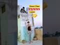 Konsi Chez Sar Par Zor Se Lagegi 😭😨 | Challenge | #shorts #danger #challenge