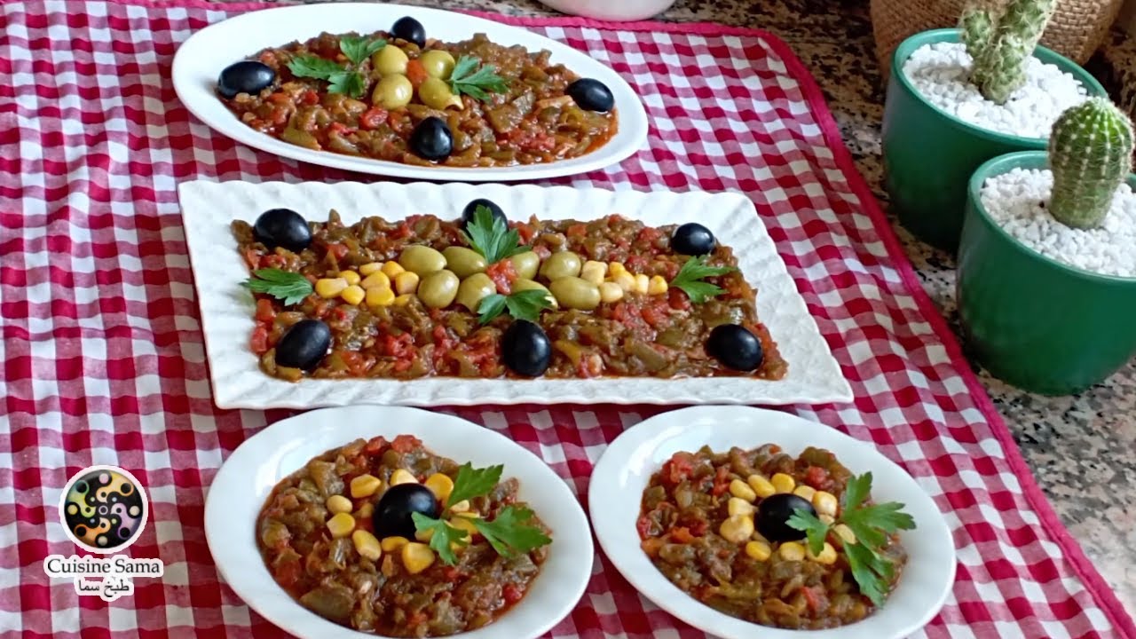 حميص🇩🇿 💥مشوي في الفرن🔥 على طريقتي وصفة سهلة و سريعة و إقتصادي و لذيذ جدا😋