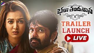 Bhala Thandhanana Trailer Launch LIVE | Sree Vishnu | Catherine Tresa | Garuda Ram | Mani Sharma