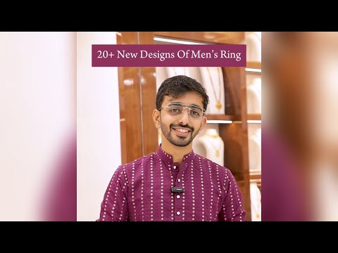 20+ New Designs of Men’s Ring || Men’s Gold Ring || Premium Deisgns || Pravesh Gold || Kalyan