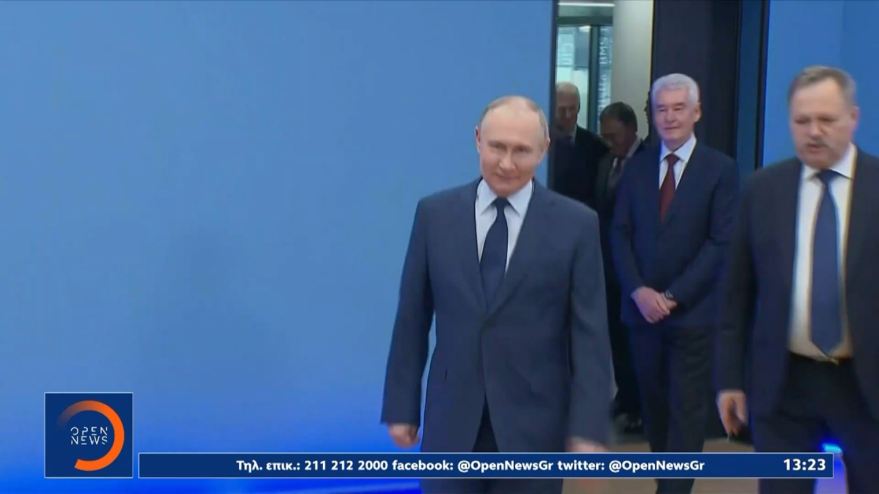 Κρεμλίνο: «Ταχεία αποκλιμάκωση» του πολέμου ζητάει ο Βλαντίμιρ Πούτιν | Ethnos