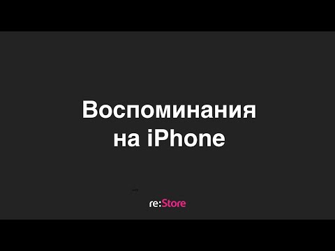 Видео: Как сохранить оставшуюся краску в правильном направлении