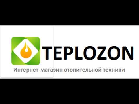 Монтаж теплого пола (нашы работы)