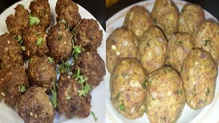 Kofta Recipe |  Restaurant Style Beef Kofta Recipe By Noor's Kitchen