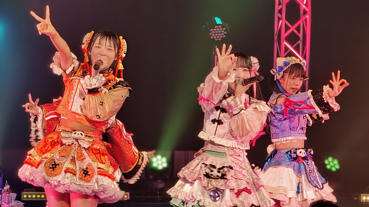 20251124 SHIGA IDOL COLLECTION 