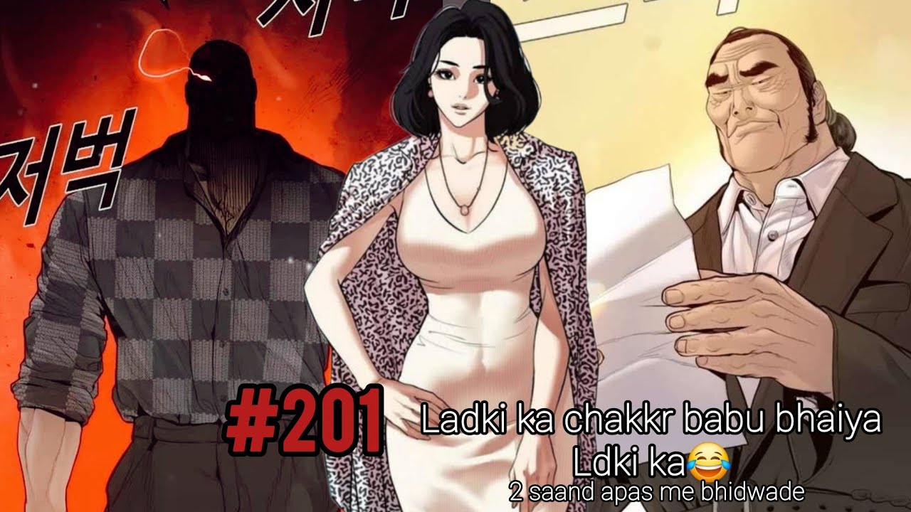 Miss Kim Broke the Mafia! 😂 | Manager Kim Chapter 201