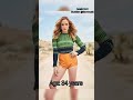 The Badass canary : Caity Lotz #shorts